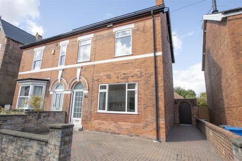 4 bedroom semi-detached house for sale, Cromwell Road, Chesterfield