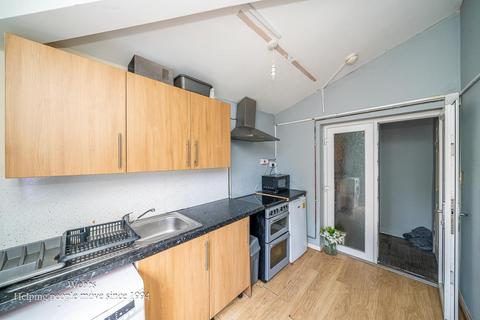 2 bedroom terraced house for sale, High Road, Willenhall WV12
