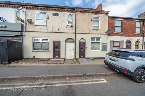 2 bedroom terraced house for sale, High Road, Willenhall WV12