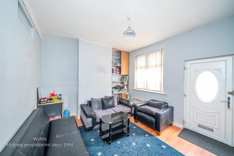 2 bedroom terraced house for sale, High Road, Willenhall WV12