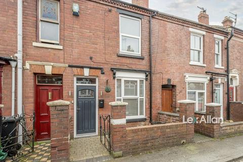 undefined, Platts Crescent, Stourbridge
