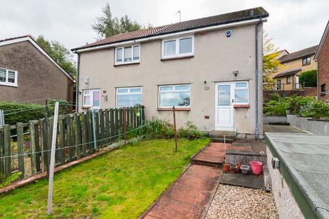 undefined, Dene Walk, Bishopbriggs, G64