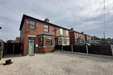 2 bedroom semi-detached house for sale, Flora Street, Ashton-In-Makerfield, Wigan