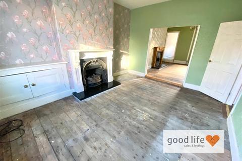 49 Thomas Street, Ryhope, Sunderland, SR2 0RF