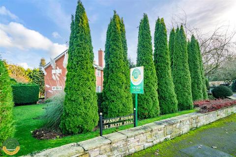 undefined, Blyth Hall, Blyth, Worksop