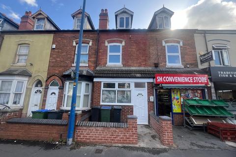 Windmill Lane, Smethwick, B66