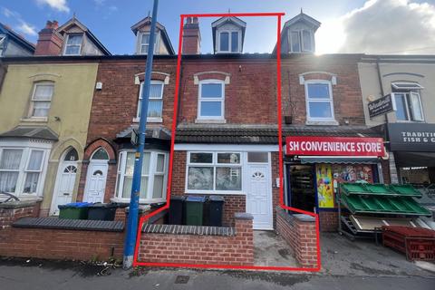 undefined, Windmill Lane, Smethwick, B66