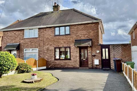 undefined, Ferguson Street, Wednesfield