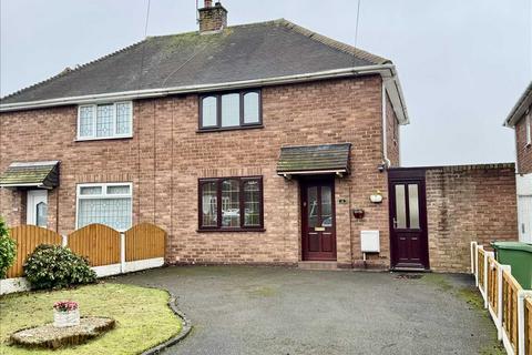 undefined, Ferguson Street, Wednesfield