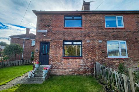 2 Alderdene, Lanchester, Durham, DH7 0PA