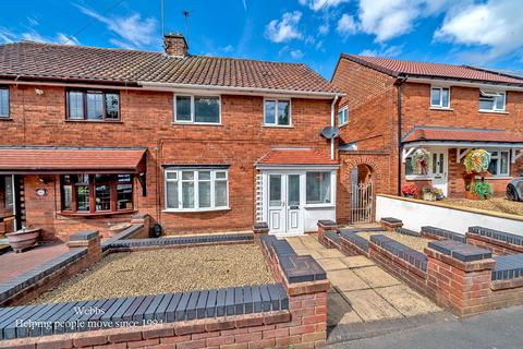 undefined, Clockmill Road, Pelsall, Walsall WS3
