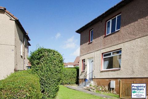 29 Highthorne Crescent, West Kilbride, KA23 9DN