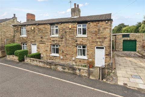 Westgate Lane, Lofthouse, Wakefield, West Yorkshire