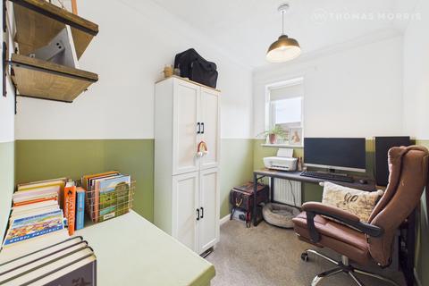 17 Balmoral Drive, Ramsey Forty Foot, Huntingdon, PE26 2YR