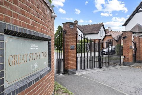 undefined, Great Stony Park, Ongar, CM5