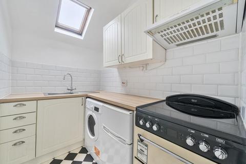 undefined, South Norwood Hill, London