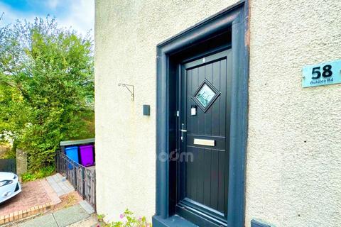 58 Auldlea Road, Beith, KA15 2DB
