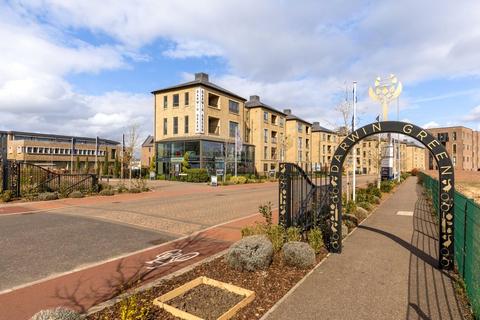undefined, Galton Road, Cambridge