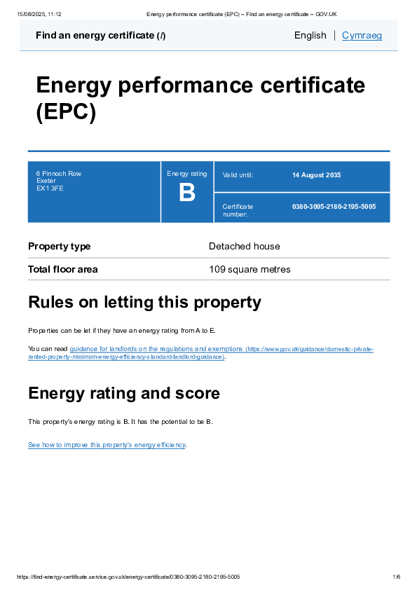 EPC Image