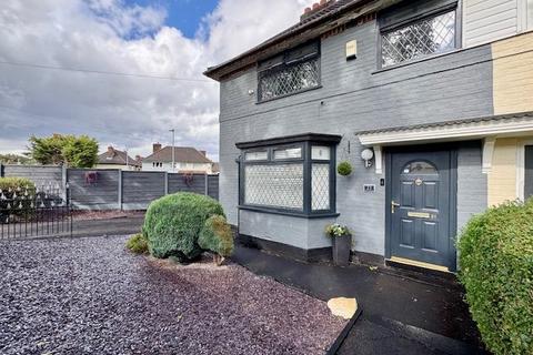 3 bedroom semi-detached house for sale, Briar Crescent, Sharston, Close To Gatley, Manchester, M22