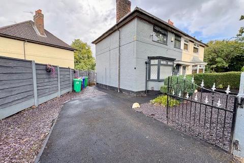 3 bedroom semi-detached house for sale, Briar Crescent, Sharston, Close To Gatley, Manchester, M22