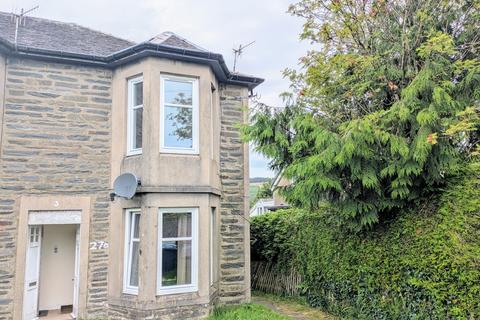 undefined, Park Road, Dunoon, Argyll, PA23