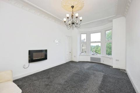 undefined, John Street, South Lanarkshire ML3