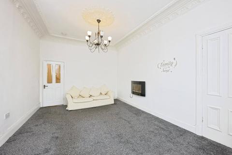 undefined, John Street, South Lanarkshire ML3