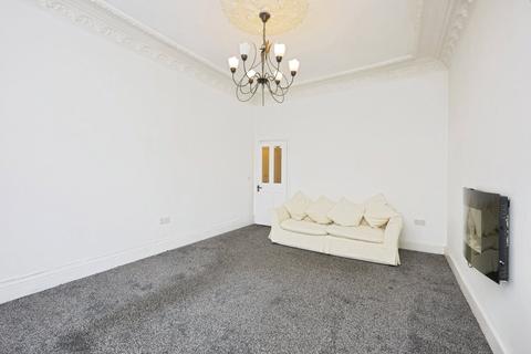 undefined, John Street, South Lanarkshire ML3