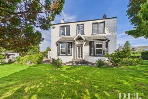 4 bedroom end of terrace house for sale, Keswick CA12
