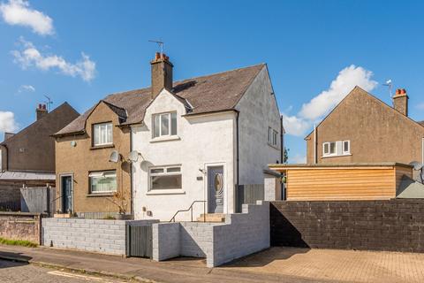2 Milton Brae, Stirling, FK7 0JT