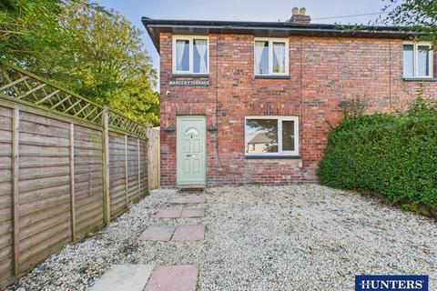 undefined, Margery Terrace, Cummersdale, CA2
