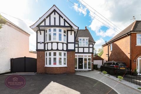 4 bedroom detached house for sale, Station Road, Langley Mill, Nottingham, NG16