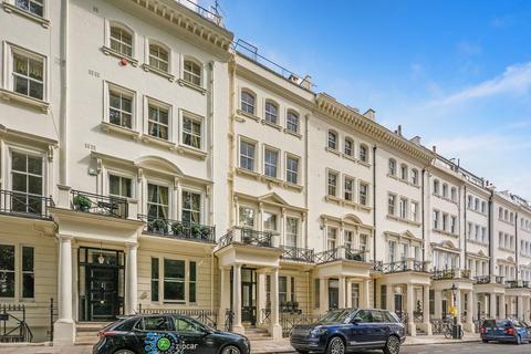 Ennismore Gardens, London SW7