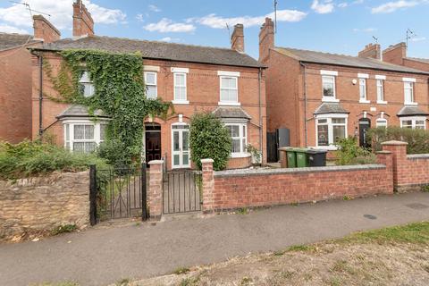 undefined, Pershore Road, Evesham, WR11