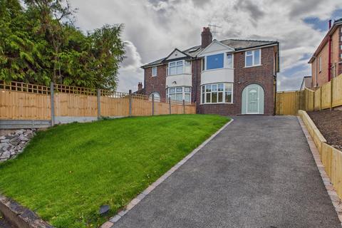 undefined, 86 Pickersleigh Road, Malvern