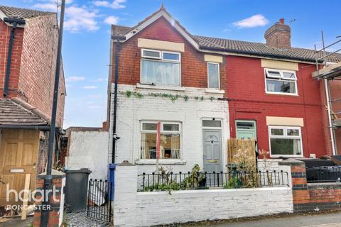 undefined, Staveley Street, Edlington, Doncaster
