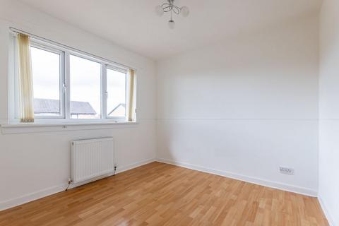 37 Castle View, Wishaw, ML2 9PQ