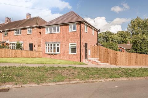 undefined, CATTELL DRIVE, SUTTON COLDFIELD, B75 7LQ