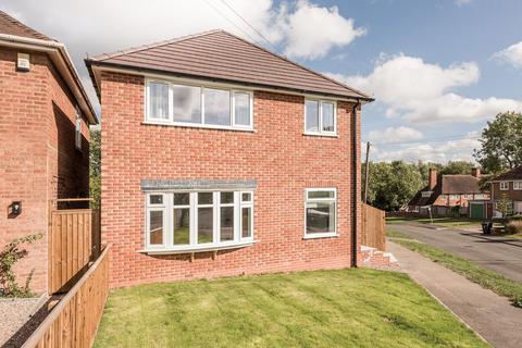 undefined, CATTELL DRIVE, SUTTON COLDFIELD, B75 7LQ