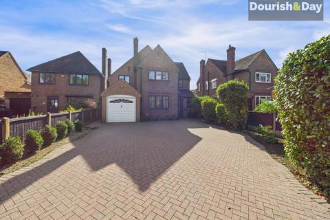 4 bedroom detached house for sale, Eccleshall Road, Stafford ST16