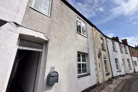 undefined, 60 Gray Street, Lincoln