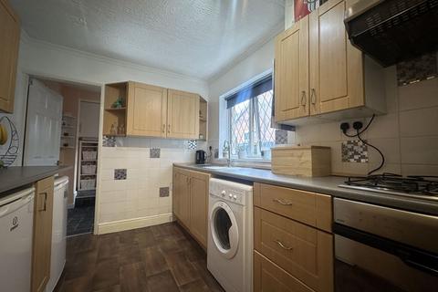 3 bedroom terraced house for sale, Heath Road, Bedworth