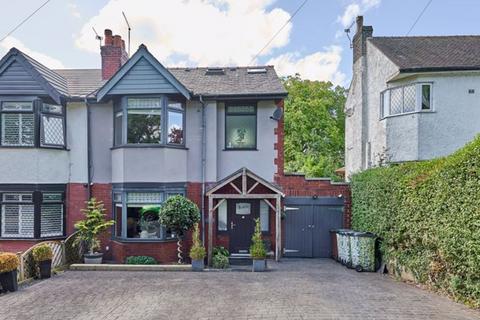 4 bedroom semi-detached house for sale, Appley Lane North, Wigan WN6