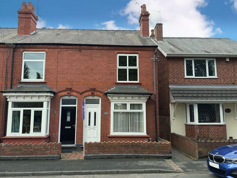 oak-street-kingswinford-dy6-2-bed-terraced-house-950-pcm-219-pw