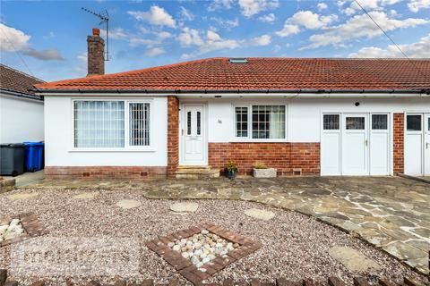 undefined, Sawley Drive, Great Harwood, Blackburn, Lancashire, BB6