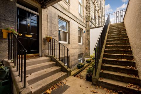undefined, 11B Fettes Row, New Town, Edinburgh, EH3 6SE