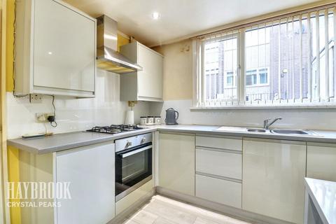 3 bedroom terraced house for sale, Badger Rise, Sheffield
