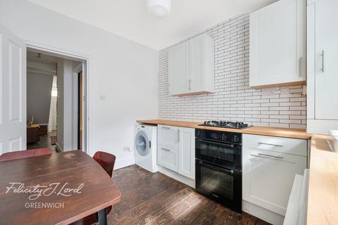 undefined, Tanners Hill, London, SE8