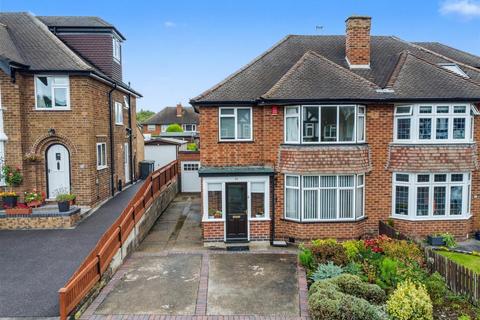 Burnside Drive, Bramcote Hills, Nottingham
